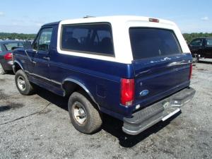 En Venta Medallones para Ford Bronco