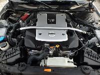 Motores usados para Nissan 350z