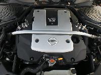 En Venta Soportes de Motor Originales para Nissan 350z